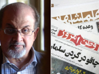 « Mille bravos »: les journaux iraniens louent l’attaque contre le « mal » Salman Rushdie
