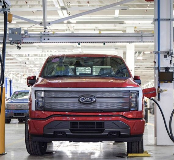Ford Motor Company : mise à jour de la stratégie et des performances – Édition 2022 | Monde de l’automobile