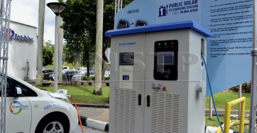 Malaisie chargeur EV à énergie solaire