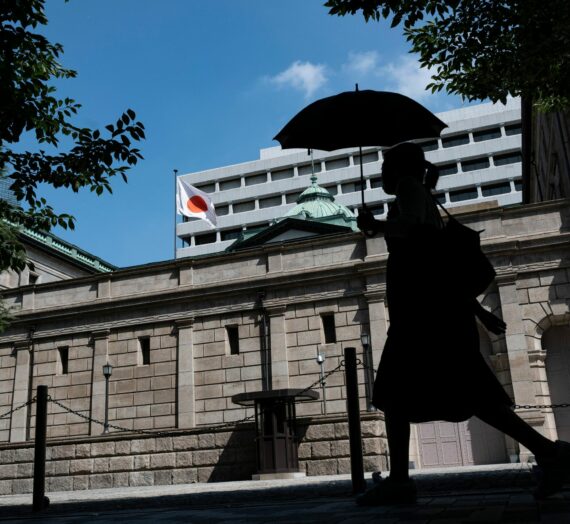 La Banque du Japon augmente l’achat d’obligations mercredi alors que les rendements du JGB à 10 ans atteignent leur plus haut niveau de dix ans